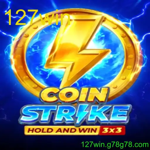 coinstrike